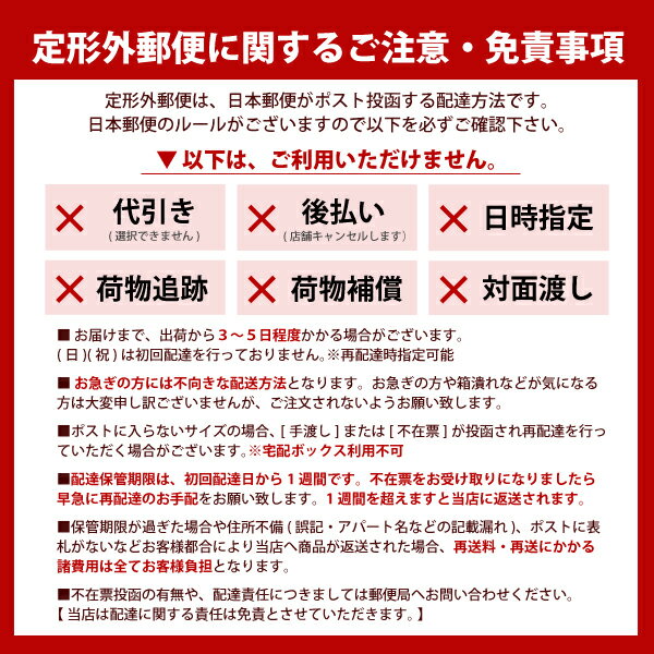 [在庫限り][返品不可][ 送料無料 ] iPhoneケース 窓付き 手帳型 マグネット 閉じたまま通知確認 iphone10 iphoneX アイフォン10 アイフォンX