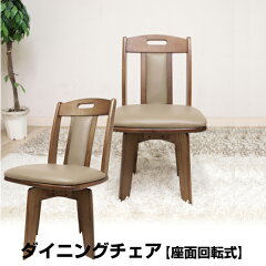 https://thumbnail.image.rakuten.co.jp/@0_mall/at-ptr/cabinet/fuji/46573-001.jpg