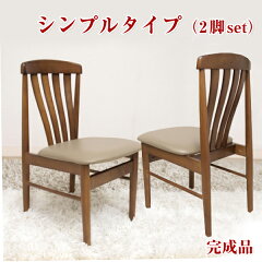 https://thumbnail.image.rakuten.co.jp/@0_mall/at-ptr/cabinet/fuji/90211x2_001.jpg