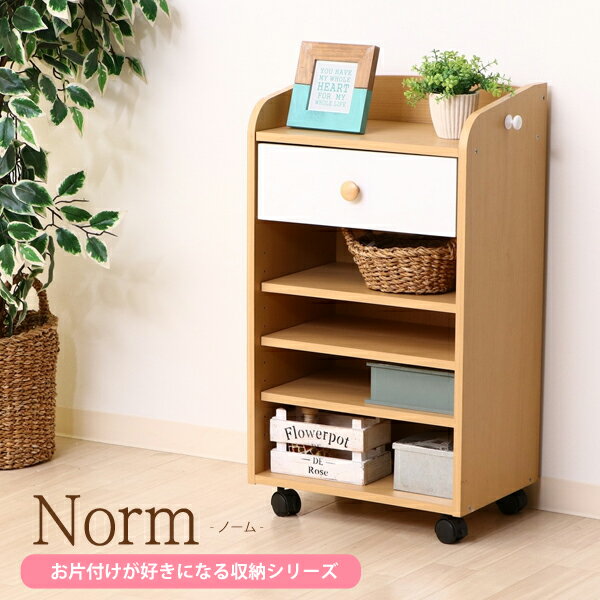 [ 送料無料 ] 心の成長を育む知育家具 ランドセルラック 本棚 おもちゃ 収納 収納ラック こども部屋 リビングラック 書類整理 キッズ 多機能 シェルフ 幅41.5cm ワイド 引き出しお片付けが好きになる収納シリーズ ミニリビングラック【後払い決済不可】