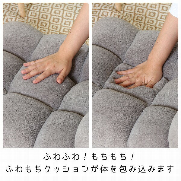 ふわふわモコモコ!一瞬で夢心地ふわもこリクライニングチェアフロアチェアリクライニングチェア座椅子リクライニング座椅子モノトーングレーブラックブラウンファブリックふわふわもこもこ!42段階リクライニング座椅子