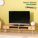 42V^erΉ i`er{[h AV{[h [bN [{[h o [I ؐ Ebh VR  JtF ؖ LbY xr[ ؂̉ Jg[ fUCƋ Natural Signature TV{[h [ 150cm ]y㕥ϕsz