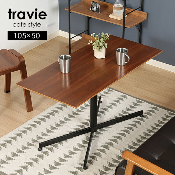 ◆詳しくは 商品ページをごらんください。 ◆備考 メーカーから直送のため、他商品との同梱は出来かねます。 [ カテゴリ ] テーブル コンパクト スリム 薄い 小さい 作業台 パソコンテーブル PCテーブル パソコン台 カフェ カフェ風 カ...