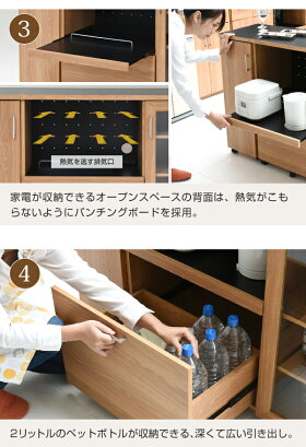 に 離せば キャビネット 30幅 北欧キッチンシリーズ 1幅 は隙間収納に早変わり カウンター本体とキャビネットを連結 分離できる新型カウンター つなげば ワイドカウンター 送料無料 収納家具 Keittio キッチンカウンター カウンターワゴン 北欧調 キャビネット に 離せば キャビネット 30幅 北欧キッチンシリーズ 1幅 は隙間収納に早変わり カウンター本体とキャビネットを連結 分離できる新型カウンター つなげば ワイドカウンター 送料無料 収納家具 Keittio キッチンカウンター カウンターワゴン 北欧調 キャビネット