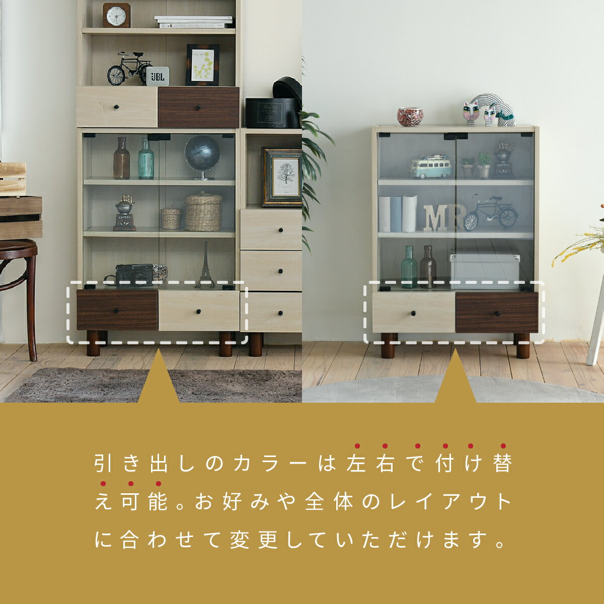 保存版 キャビネット 引き出し 収納 幅60 奥行30 ナチュラル おしゃれ 北欧モダン 木製 組み合わせ収納 サイドボード リビング リビング収納家具 史上最も激安 Www Ugtu Net 保存版 キャビネット 引き出し 収納 幅60 奥行30 ナチュラル おしゃれ 北欧モダン 木製 組み合わせ収納 サイドボード リビング リビング収納家具 史上最も激安 Www Ugtu Net