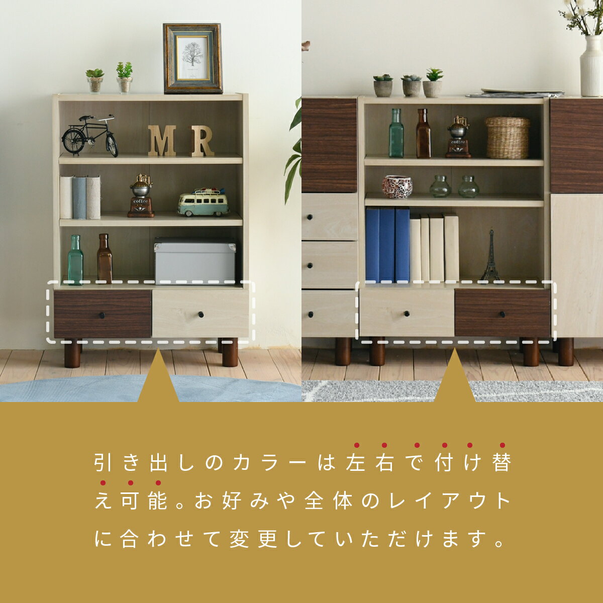 入荷しました即納可能 チェスト オープンラック 幅60 奥行30 木製 おしゃれ リビング 収納 サイドボード リビングボード 組み合わせ家具 引き出し 本棚 衣類収納 公式3年保証 収納家具インテリア 寝具 収納 Ozon Med Com 入荷しました即納可能 チェスト オープンラック 幅60 奥行30 木製 おしゃれ リビング 収納 サイドボード リビングボード 組み合わせ家具 引き出し 本棚 衣類収納 公式3年保証 収納家具インテリア 寝具 収納 Ozon Med Com