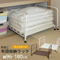 https://thumbnail.image.rakuten.co.jp/@0_mall/at-ptr/cabinet/sh/dc-80_001.jpg