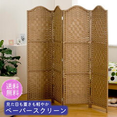 https://thumbnail.image.rakuten.co.jp/@0_mall/at-ptr/cabinet/sh/ls-0150_01.jpg