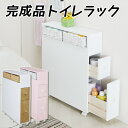 ◆詳しくは 商品ページをごらんください。 ◆備考 メーカーから直送のため、他商品との同梱は出来かねます。 ◆送料について こちらの商品は上記送料にてお届けいたします。 北海道・沖縄・離島は別途送料お見積り致します。