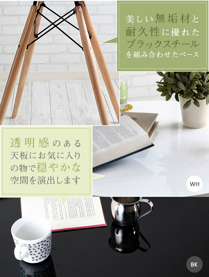 [ ����̵�� ][ ��ǯ�ݾ� ] �߷��ơ��֥�ñ�� �����˥󥰥ơ��֥� ���󥿡��ơ��֥� �饦��ɥơ��֥� �� ����� ̵���� MDF �֥� �֥�å���������ľ����70cm ���åɥ�å��饦��ɥơ��֥�ñ�ʡڸ�ʧ������Բġ�