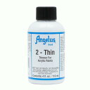 【2-Thin 4oz】Angelus Paint アンジェラス添加剤　4オンス（118ml)