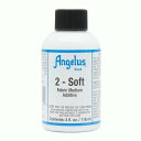 【2-Soft 4oz】Angelus Paint アンジェラス添加剤　4オンス（118ml)