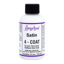 Angelus Satin 4-COAT 4oz XNb`WX^gR[g