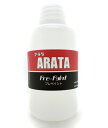 オリジナルブランド【ARATA（アラタ）】の新商品 商品名「プレペイント Pre-Paint」 プレペイントは、ペイントをする前に元の工場仕上げのコーティングを取り除くための溶剤です。プラスチックやビニールには使用できません。 カスタムペイントを行う際の下処理に最適な配合で作られているため、通常のアセトンよりも効果的です。アンジェラスのデクレイザーと同様の形でご使用できます。 100ml：900円 250ml：1800円 【使用上の注意】 小児の手が届くところに置かないでください。 ご使用時は必ず換気を行ってください。 極高温、または極低温の状況下での使用はお控えください。 直射日光は避け、乾燥した涼しい場所に保管してください。 皮膚についた場合は石鹸を用いて水で洗い流すことをお勧めします。 目に入った場合、放置すると目を傷める恐れがあるので、水で15分以上洗い流してください。 異常を感じた場合はご使用をやめ、異常が残る場合は、医師に相談してください。 グリコール系溶剤　アセトン 第四類　第一石油類　危険等級2　火気厳禁当店のアンジェラスの種類は豊富です！ 色々な種類があるので、カテゴリーからチェックしてみてください！ 自由にスニーカーをカスタマイズ