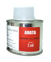 ARATAのスニーカー専用接着剤 プライマー2nd 100ml