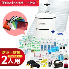 https://thumbnail.image.rakuten.co.jp/@0_mall/at-rescue/cabinet/cat001/imgrc0100941739.jpg