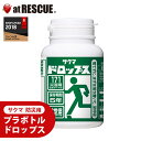 防災用プラボトルドロップス サクマ製菓(賞味期限:2030年8月)【防災グッズ 食品 お菓子 菓子 アメ 飴 キャンディ 缶詰 非常食 防災 長期保存 携帯食 緊急支援物資 避難生活用品 保存食 キャンプ 登山 アウトドア】