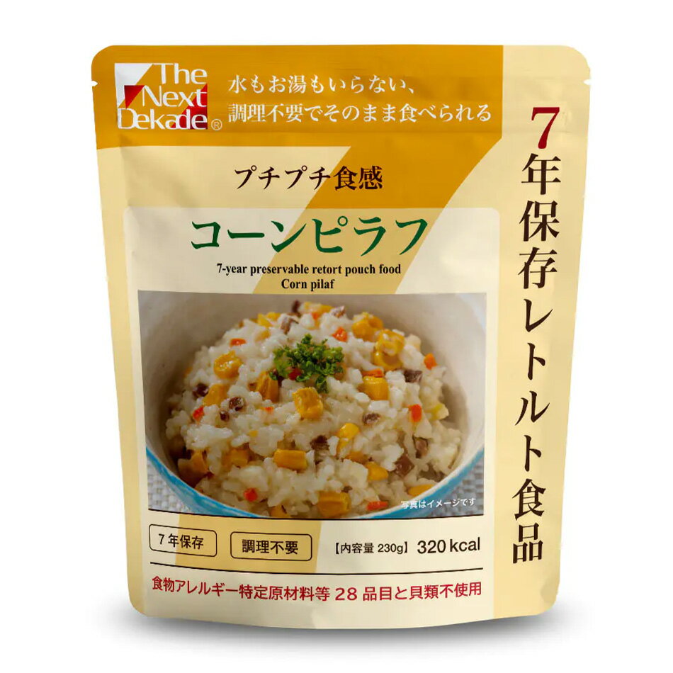 サンプル画像2