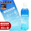 【長期保存水】泗水の里 500ml 1本 ペットボトル 賞味期限2028年3月24日【防災グッズ 防災セット 人気 ..