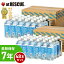 ֡ͽ9ʹ 缡ȯ¸ 7ǯ Ϸŷ 500ml 2 48 YORO WATER (242)ԥ ߥͥ륦 ɥ쥯޼ޡ̵(Բ) 5ǯ ʾ ¸ǽڥ᡼ľԲġۡפ򸫤