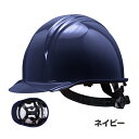 【国家検定品】ヘルメット BS-1P（ライナー入り）日本製 【 防災 ヘルメット 防災グッズ 現場 ライナー 高所作業避難 工事用ヘルメット 避難用品 災害対策 避難グッズ 防災ヘルメット 】＜防災セット・防災グッズ＞