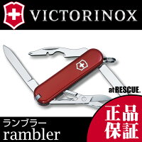 <防災セット・防災グッズ>【正規品・永久保証】ビクトリノックスVICTORINOXランブラー10機能JAN7611160010025マルチツールナイフ
