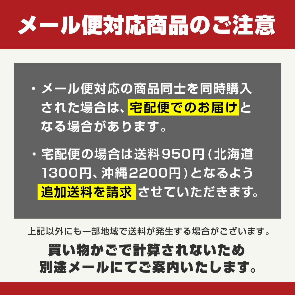 【クロネコゆうパケット対応　12個まで 】オンパックス 常備用 カイロ　貼らない タイプ1枚（7年保存） 使い捨て 【防災グッズ 防寒対策 屋外 防寒 寒さ対策 あったか 冷え 持ち運び】【取寄せ品】 メール便 2