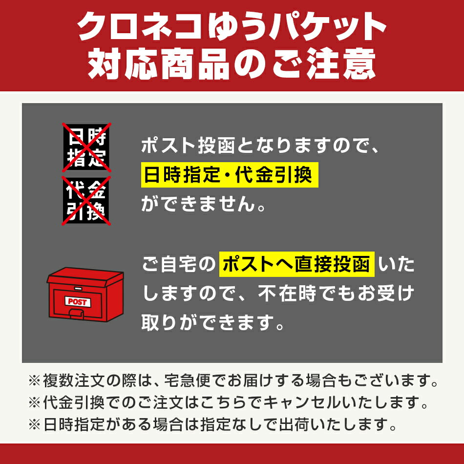 【クロネコゆうパケット対応　12個まで 】オンパックス 常備用 カイロ　貼らない タイプ1枚（7年保存） 使い捨て 【防災グッズ 防寒対策 屋外 防寒 寒さ対策 あったか 冷え 持ち運び】【取寄せ品】 メール便 3