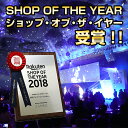 尾西のミルクスティック プレーン 8本入り 5年保存 非常食 保存食 備蓄用 備蓄食 保存用 キャンプ 登山 アウトドア 避難生活用品 尾西食品＜防災セット・防災グッズ＞ 3