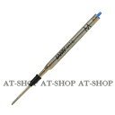LAMY ラミー ボールペン 替え芯 BPリフィール M:中字 LM16 ブルー お祝いギフト プレゼント 海外ブランド高級筆記具