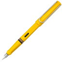 LAMY ラミー 万年筆 サファリ L18 イエロー ペン先 M:中字 l18xm お祝いギフト プレゼント 海外ブランド高級筆記具