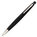 LAMY ラミー シャープペンシル 2000シリーズ L101 ブラック (0.7mm芯)