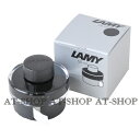 ラミー専用 LAMY ボトルインク LT52-BLACK ブラック