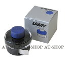 ラミー専用 LAMY ボトルインク LT52-BLUEBLACK ブルーブラック