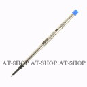 LAMY ラミー ローラーボール 替え芯 RBリフィール LM63 ブルー