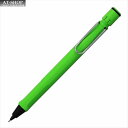 ラミー シャープペンシル(0.5mm) LAMY サファリ シャープペン L113GN グリーン