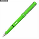 ラミー 万年筆 LAMY サファリ L13GN グリーン ペン先 F:細字 l13gnf