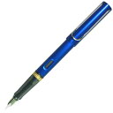 ラミーのアルスター LAMY ラミー 万年筆 アルスター　L28 OB オーシャンブルー ペン先 F：細字 l28obxf お祝いギフト プレゼント 海外ブランド高級筆記具