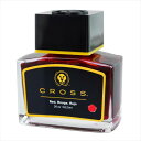 クロス専用 CROSS ボトルインク NEW 62.5ml 8945S-4 レッド