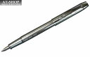 PARKER パーカー 万年筆 IM プレミアム シャイニークロームチーゼル CT ペン先 F:細字 s11420182 お祝いギフト プレゼント 海外ブランド...