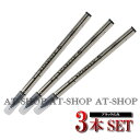 パーカー PARKER 5th リフィール F ブラック S1162712 正規輸入品 F:細字 テクノロジー採用ペン専用 (お得3本まとめ買い 3本セット)