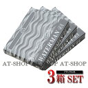WATERMAN ウォーターマン専用 万年筆 インク カートリッジ 8本入り ブラック STD23 S2270210 (お得3箱まとめ買い 3箱セット)