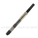 パーカー専用 PARKER 万年筆用 コンバーターD S1168510 シルバー