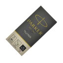 PARKER パーカー 万年筆 インク クインク カートリッジ 5本セット ブラック S1162210 1950382 パーカー万年筆用