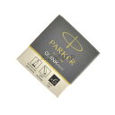 パーカー専用 PARKER 万年筆用 インク クインク・ミニカートリッジインク 6本セット ブラック S1163210 s0767220 パーカー万年筆用