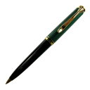 Pelikan ペリカン ボールペン スーベレーン K800 グリーン縞