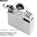 ジッポー ZIPPO 純正 ガスライターインサイドユニット　シングルトーチ(ガスなし)　ガスライター ...