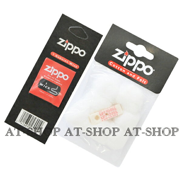 ジッポー専用 zippo ジッポー ウィッ