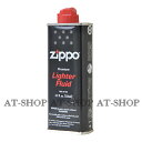 ジッポー専用 zippo ジッポー オイル 小缶 純正消耗品