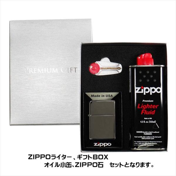 チタン・Zippo ZIPPO ジッポー ライター ギフトBOXセット レギュラー チタンコーティング ブラックアイス giftset-zippo150